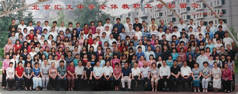 2011 - 副本